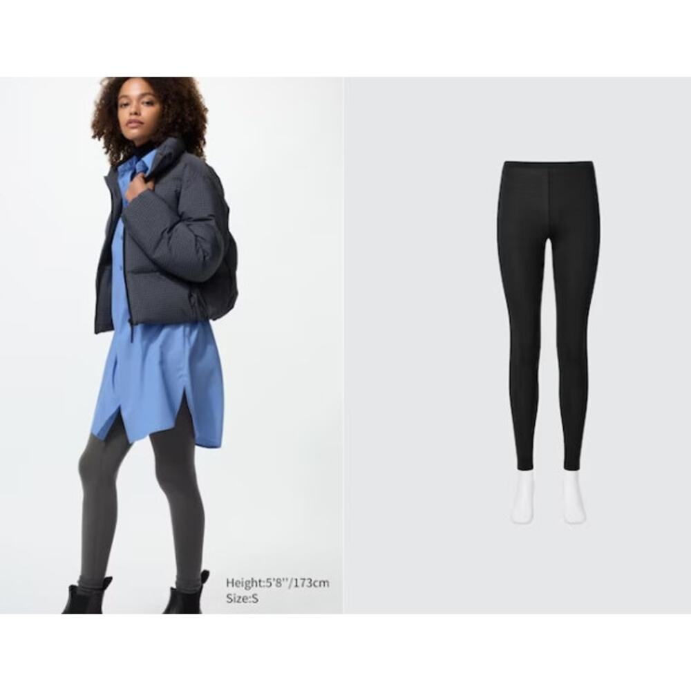 NEW NWT Heattech Women's Leggings Dark Grey‎ Size Small